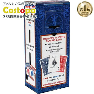 �o�C�V�N�� �X�^���_�[�h �g�����v �� �� 12�f�b�L�Z�b�g Bicycle Standard Playing Cards, 12 Red and Blue Decks �y�����񂹏��i�z