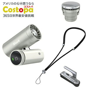 �V���[�N �`���s�� 2in1 �t�@�����C���X�^�`�� �p�[�\�i���N�[�����O�V�X�e�� Shark ChillPill 2-in-1 Fan and InstaChill Personal Cooling System �y�����񂹏��i�z