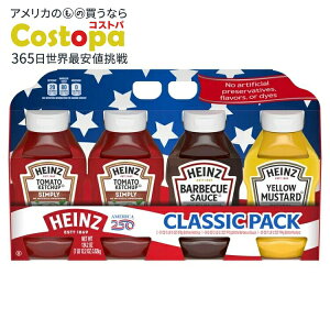 �n�C���c �N���V�b�N �o���G�e�B�p�b�N ��3.52kg Heinz Classic Variety Pack, 124.2 oz �y�����񂹏��i�z