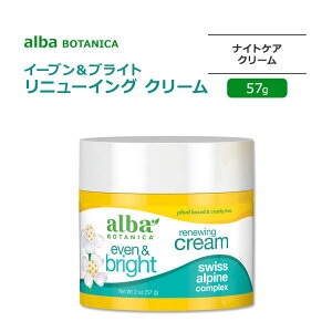 �A���o�{�^�j�J �C�[�u��&�u���C�g ���j���[�C���O�N���[�� 57g (2floz) Alba botanica Even & bright Renewing cream Sea Plus 2 �i�C�g�N���[�� ��h���� �q���� ���� �ێ� �A���� �� �X�L���P�A