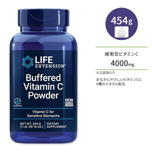���C�t�G�N�X�e���V���� �ɏՌ^�r�^�~��C �p�E�_�[ 454g (16 oz) Life Extension Buffered Vitamin C Powder �A�X�R���r���_ �~�l�����z���y�����񂹏��i�z�y���킹�Ĕ��������z