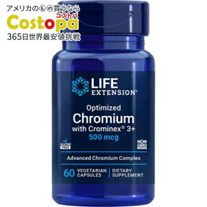 ���C�t�G�N�X�e���V���� Crominex �N���~�l�b�N�X 3+ �I�v�e�B�}�C�Y�h�N���� �œK���N���� Life Extension Optimized Chromium with Crominex? 3+ 500 mcg, 60 vegetarian capsules�y�����񂹏��i�z�y���킹�Ĕ�����