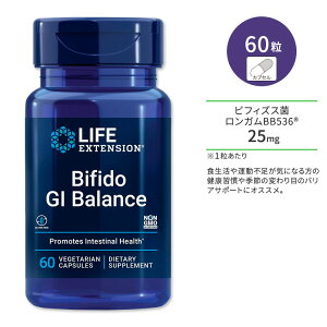 ���C�t�G�N�X�e���V���� �r�t�B�hGI�o�����X 25mg �T�v�������g �x�W�^���A���J�v�Z�� 60�� Life Extension Bifido GI Balance �v���o�C�I�e�B�N�X �r�t�B�Y�X�ہy�݌Ɍ���I�z�y�����񂹏��i�z�y��