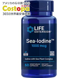 ライフエクステンション シーヨード シーイオディン ヨウ素 1000 mcg 60 ベジタリアンカプセル Life Extension Sea-Iodine? 1000 mcg, 60 vegetarian capsules【お取り寄せ商品】