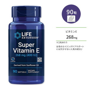 �y���{�������z���C�t�G�N�X�e���V���� �X�[�p�[�r�^�~��E 268mg �\�t�g�W�F�� 90�� Life Extension Super Vitamin E �G�C�W���O�P�A�y�����񂹏��i�z�y���킹�Ĕ��������z