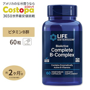 �o�C�I�A�N�e�B�u�R���v���[�g B �R���v���b�N�X 60�� Life Extension (���C�t�G�N�X�e���V����) BioActive Complete B-Complex, 60 Vegetable Capsules