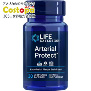 ���C�t�G�N�X�e���V���� �A�e���A���v���e�N�g 30�x�W�^���A���J�v�Z�� Life Extension Arterial Protect 30 vegetarian capsules�y�����񂹏��i�z�y���킹�Ĕ��������z