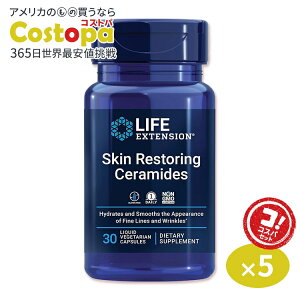 yő2000~OFFN[|z[5Zbg]XLXgAO Z~h 350mg 30 s1tLife Extension (CtGNXeV) Skin Restoring Ceramides