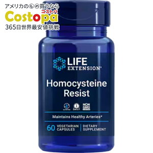 ���C�t�G�N�X�e���V���� �z���V�X�e�C�����W�X�g 60�x�W�^���A���J�v�Z�� Life Extension Homocysteine Resist 60 vegetarian capsules�y�����񂹏��i�z�y���킹�Ĕ��������z
