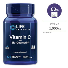 ライフエクステンション ビタミンC&バイオケルセチンフィトソーム ベジタリアンタブレット 60粒 Life Extension Vitamin C and Bio-Quercetin Phytosome サプリメント 栄養補助食品