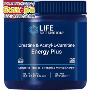 ���C�t�G�N�X�e���V���� �N���A�`�����A�Z�`��L-�J���j�`�� �G�i�W�[�v���X Life Extension Creatine & Acetyl-L-Carnitine Energy Plus 0.51 lb�y�����񂹏��i�z�y���킹�Ĕ��������z