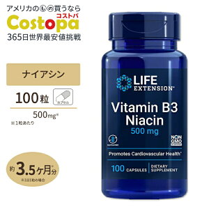 Life Extension �r�^�~��B3 �i�C�A�V�� �T�v�������g 500mg 100�� �J�v�Z�� ���C�t�G�N�X�e���V���� Vitamin B3 Niacin