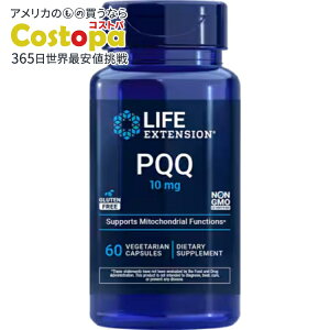 ���C�t�G�N�X�e���V���� �s�[�L���[�L���[ 10mg, 60 �x�W�^���A�� �J�v�Z�� Life Extension PQQ 10 mg, 60 vegetarian capsules �y�����񂹏��i�z