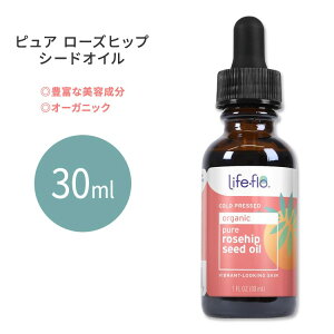 ���C�t�t���[ �s���A ���[�Y�q�b�v�V�[�h�I�C�� �I�[�K�j�b�N 30ml (1floz) Life-flo pure rosehip seed oil�y���킹�Ĕ��������z