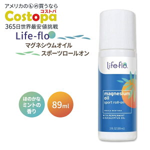 yő2000~OFFN[|zCtt[ }OlVEIC X|[c[I ~g̍ 89ml (3fl oz) Life-flo Magnesium Oil Sport Roll-on g[ [Jz