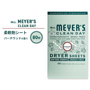 �~�Z�X�}�C���[�Y�N���[���f�C �h���C���[�V�[�g �o�[�`�E�b�h�̍��� 80�� Mrs. Meyers Clean Day Dryer Sheets Birchwood �G�b�Z���V�����I�C���z�� �_��܃V�[�g �����h���[�V�[�g�y�����񂹏��i�z