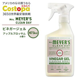 ミセスマイヤーズクリーンデイ ビネガー ジェル クリーニング スプレー アップルブロッサムの香り 473ml (16fl oz) Mrs. Meyers Clean Day Vinegar Gel Cleaning Spray Apple Blossom【お取り寄せ商品】