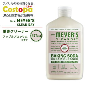 ミセスマイヤーズクリーンデイ ベーキングソーダ クリームクリーナー アップルブロッサムの香り 473ml (16fl oz) Mrs. Meyers Clean Day Baking Soda Cream Cleaner Apple Blossom 重曹【お取り寄せ商品】