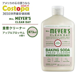yő2000~OFFN[|z~ZX}C[YN[fC x[LO\[_ N[N[i[ AbvubT̍ 473ml (16fl oz) Mrs. Meyers Clean Day Baking Soda Cream Cleaner Apple Blossom d