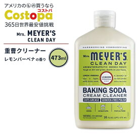 ミセスマイヤーズクリーンデイ ベーキングソーダ クリームクリーナー レモンバーベナの香り 473ml (16fl oz) Mrs. Meyers Clean Day Baking Soda Cream Cleaner Lemon Verbena 重曹【お取り寄せ商品】