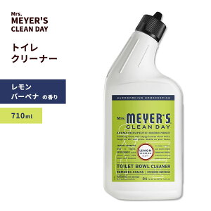 yő2000~OFFN[|z~ZX}C[YN[fC gCN[i[ o[xi̍ 710ml (24floz) Mrs. Meyers Clean Day Lemon Verbena Toilet Bowl Cleaner gC {E ֊ GbZVI