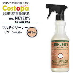yő2000~OFFN[|z}`N[i[ Xv[ [jE̍ 473ml Mrs. Meyers Clean Day (~ZX}C[YN[fC) Mrs. Meyers Clean Day Geranium Multi-Surface EVERYDAY CLEANER 16 fl oz