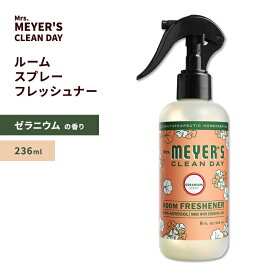 ミセスマイヤーズクリーンデイ ルームフレッシュナー ゼラニウムの香り 236ml (8floz) Mrs. Meyers Clean Day Geranium Room Freshener ゼラニウム ルームスプレー ルームフレグランス ルームフレグランススプレー