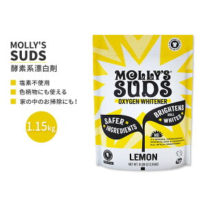 �����[�Y�T�b�Y �I�L�V�W�F�� �z���C�g�i�[ �u���[�` �I�[���^�[�i�e�B�� ������ 1.15kg (41.9 Oz) Molly's Suds Oxygen Whitener Bleach Alternative �y�f�n�Y����