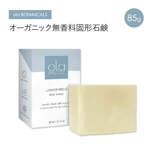 yP10{200-12119zhN^[R X[WO o[\[v Ό 85g (3oz) Dr.Mercola Soothing Bar Soap  ΂ Ō`Ό