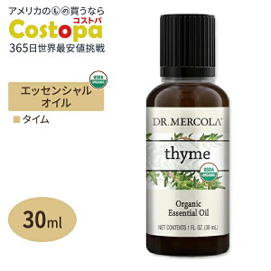 yő2000~OFFN[|zy{zhN^[R I[KjbN GbZVIC ^C 30ml (1fl oz) Dr.Mercola Organic Thyme Essential Oil  VR L@ A}
