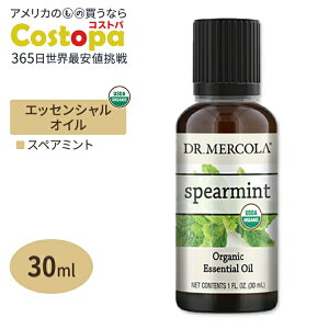 yP10{200-12119zy{zhN^[R I[KjbN GbZVIC XyA~g 30ml (1fl oz) Dr.Mercola Organic Spearmint Essential Oil  VR L@ A}