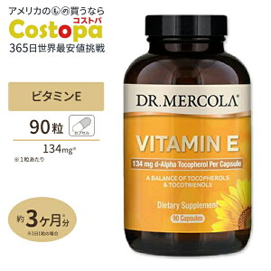 �h�N�^�[�E�����R�� �r�^�~��E 90���� 90�� Dr.Mercola Vitamin E 90 Day ���n���r�^�~�� �G�C�W���O�P�A