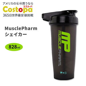 yő2000~OFFN[|z}bXt@[ VFCJ[ 828ml (28oz) MusclePharm Shaker VF[J[ veCVFCJ[