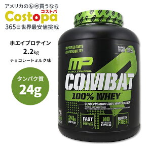 yő2000~OFFN[|z}bXt@[ Robg 100%zGC veC `R[g~N 2.2kg (5LB) MusclePharm Combat 100% Whey pE_[