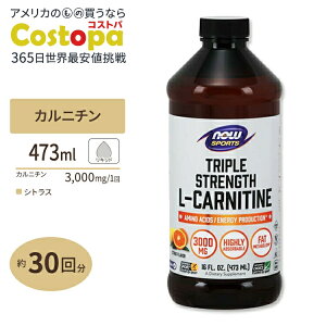 yő2000~OFFN[|zL-Jj` Lbh 3000mg 473ml NOW Foods (iEt[Y) L-Carnitine Liquid 3000mg 16oz iEX|[c nowsports