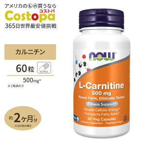L-Jj` 500mg 60 NOW Foods (iEt[Y) L-Carnitine 500mg 60Vcaps
