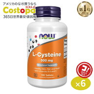 [6個セット]ナウフーズ L-システイン サプリメント 500mg 100粒 NOW Foods L-Cysteine 紫外線 美容 アミ…