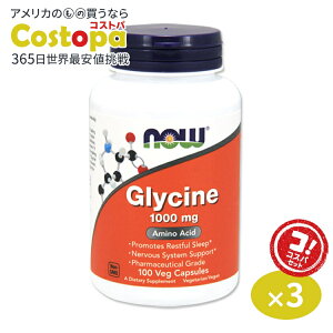 yő2000~OFFN[|z[3Zbg]OV 1000mg 100 NOW Foods (iEt[Y) Glycine 1000mg - 100Caps
