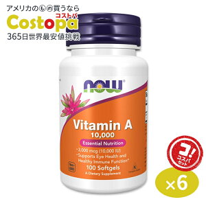yXߋő勉MAX4000~OFFN[|z[6Zbg]iEt[Y r^~A 10,000IU 100 \tgWF NOW Foods Vitamin ASoftgels Vitamin A 10000 IU 100 Softgels