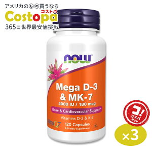 yő2000~OFFN[|z[3Zbg]iEt[Y KD-3 125mcg (5000IU) & MK-7 180mcg Tvg 120 xWJvZ NOW Foods Mega D-3 & MK-7 r^~D r^~K v JVE