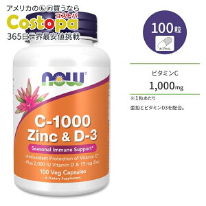 yő2000~OFFN[|ziEt[Y C-1000  r^~D 100 xWJvZ NOW Foods C-1000 Zinc&D-3 Veg Capsules Tvg r^~C rXOV_  h{ NT|[g ̂Â Tv