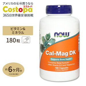 yő2000~OFFN[|zNOW Foods J}O DK 180 JvZ iEt[Y Cal-Mag DK 180caps Cal-Mag DK 180caps