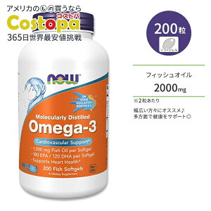 yő2000~OFFN[|ziEt[Y IK-3 tBbVIC \tgWF 200 NOW Foods Omega-3, Molecularly Distilled EPA DHA Tvg