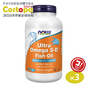 yő2000~OFFN[|z[3Zbg]NOW Foods EgIK 3-D 180 \tgWF iEt[Y Ultra Omega 3-D 180softgels Ultra Omega 3-D 180softgels