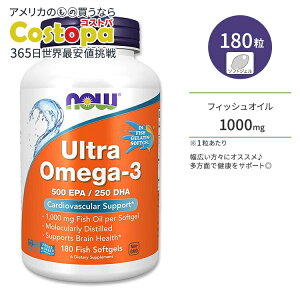 yő2000~OFFN[|ziEt[Y Eg IK-3 (tBbV[`) tBbV\tgWF 180 NOW Foods Ultra Omega-3 (Fish Gelatin) EPA DHA Tvg
