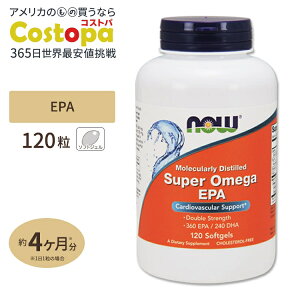 yő2000~OFFN[|zNOW Foods X[p[EPA _uXgOX 120 \tgWF iEt[Y Super EPA Double Strength - 120Softgels