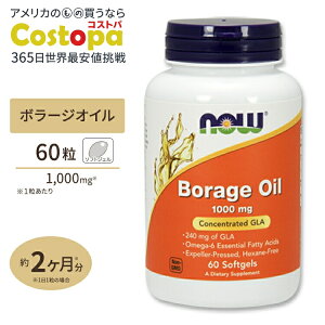 yő2000~OFFN[|zNOW Foods {[WIC 1000mg 60 \tgWF iEt[Y Borage Oil 1000mg (Highest GLA Concentration) - 60Softgels