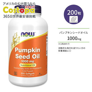 yő2000~OFFN[|ziEt[Y pvLV[hIC 1000mg \tgWF 200 NOW Foods Pumpkin Seed Oil 1000mg J{`q Tvg