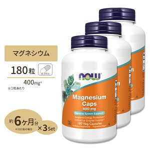 yő2000~OFFN[|z[3Zbg]iEt[Y }OlVE Tvg 400mg 180 NOW Foods Magnesium Caps xWJvZ Magnesium Caps 400mg - 180Caps