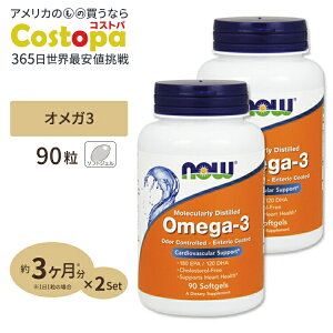 yő2000~OFFN[|z[2Zbg] NOW Foods IK3 (EPA DHA) 90 \tgWF iEt[Y Molecularly Distilled Omega-3 90Softgels 2bottles set